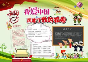 肝气郁结是不是要排气- 专业问答类网站