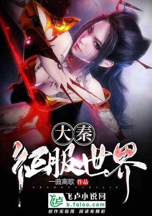 与人交往要注意什么
