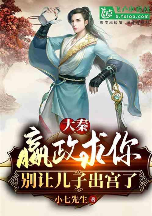 中专在校生不能去当兵吗？